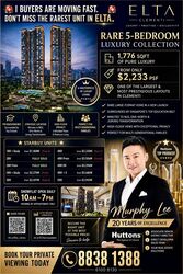 Clementi Avenue 1 (D5), Condominium #596784201